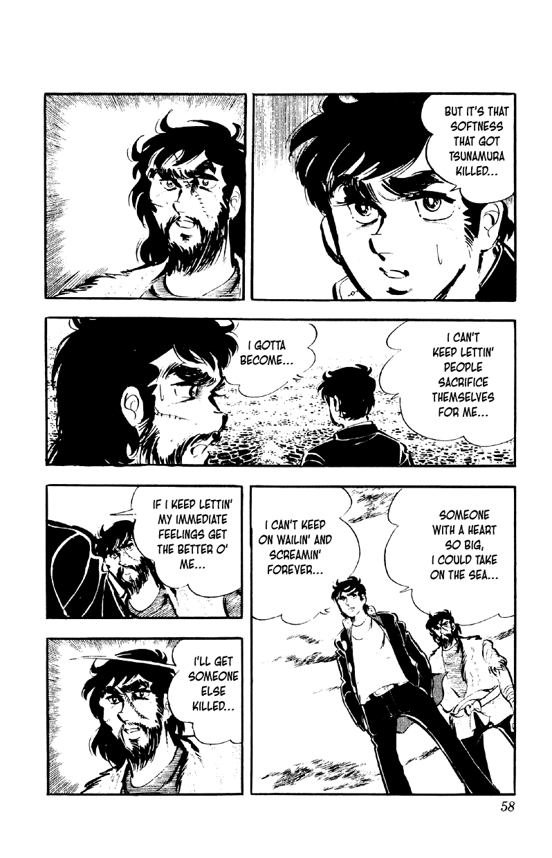 Otoko Ippiki Gaki Daishou Chapter 75 page 4 - Chapter 75: Dr. Sasaki