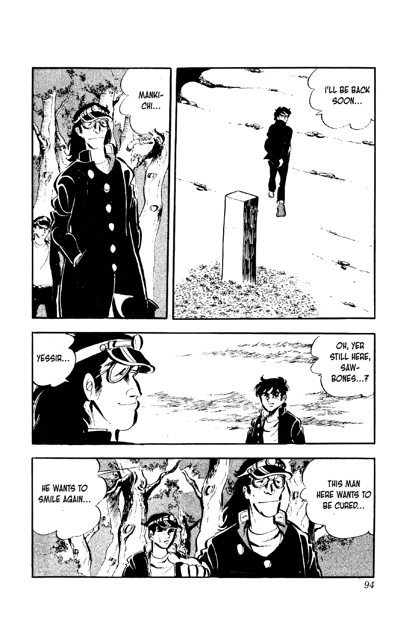 Otoko Ippiki Gaki Daishou Chapter 76 page 17 - Chapter 76: The Mankichi Family's Rush