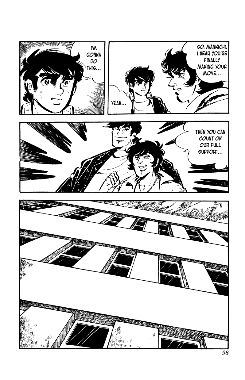 Otoko Ippiki Gaki Daishou Chapter 76 page 21 - Chapter 76: The Mankichi Family's Rush