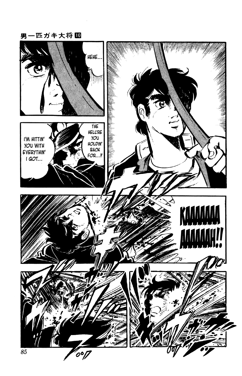 Otoko Ippiki Gaki Daishou Chapter 76 page 8 - Chapter 76: The Mankichi Family's Rush