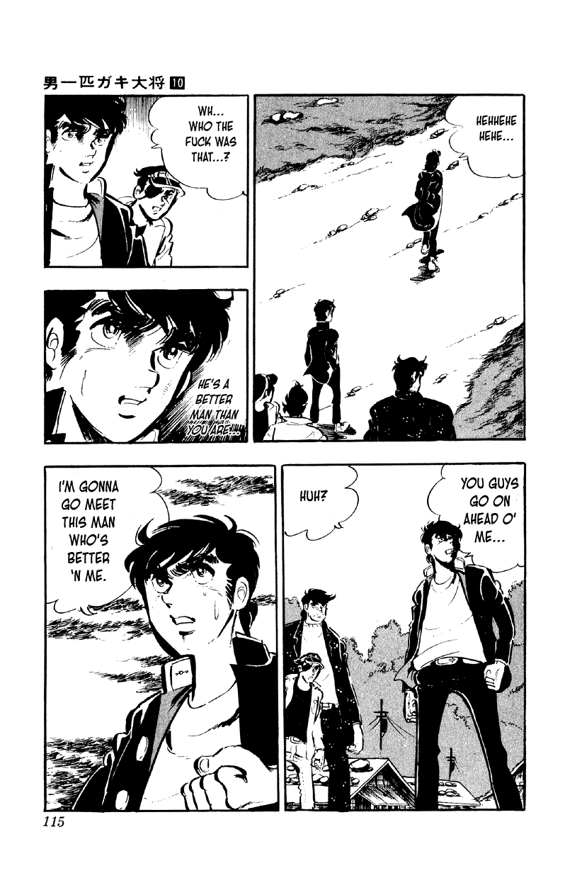 Otoko Ippiki Gaki Daishou Chapter 77 page 10 - Chapter 77: Kikumura in Kanazawa