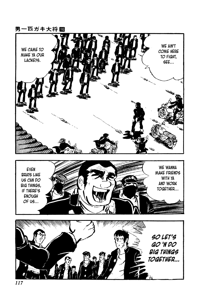 Otoko Ippiki Gaki Daishou Chapter 77 page 12 - Chapter 77: Kikumura in Kanazawa