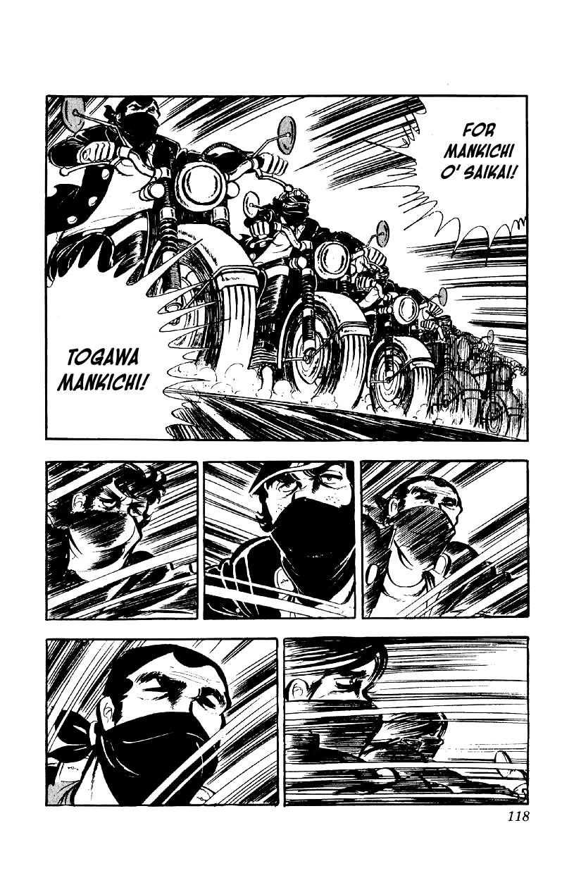 Otoko Ippiki Gaki Daishou Chapter 77 page 13 - Chapter 77: Kikumura in Kanazawa