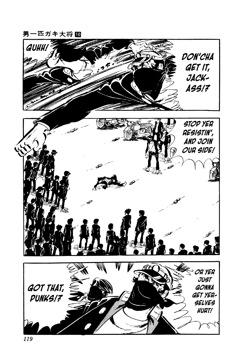Otoko Ippiki Gaki Daishou Chapter 77 page 14 - Chapter 77: Kikumura in Kanazawa
