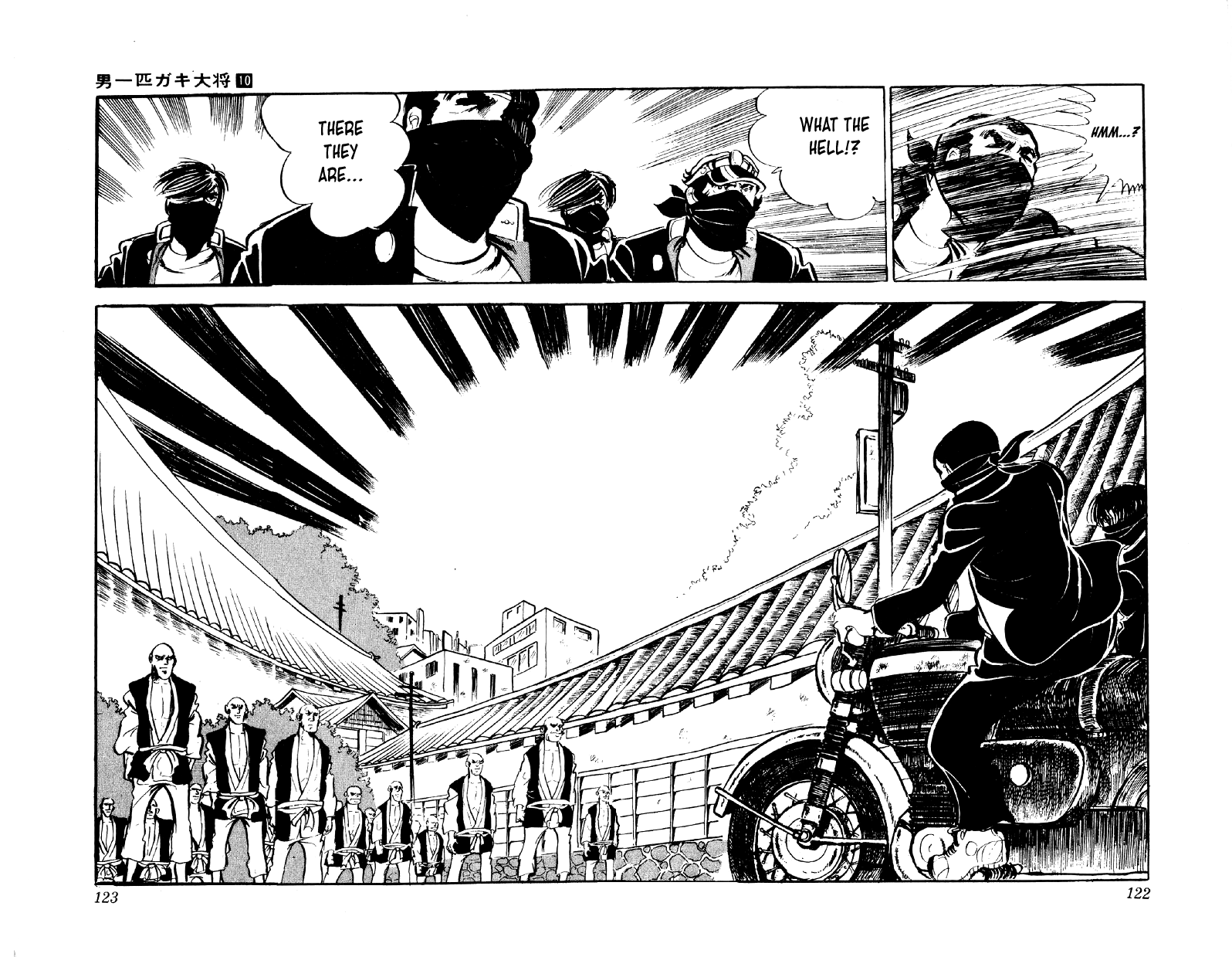 Otoko Ippiki Gaki Daishou Chapter 77 page 17 - Chapter 77: Kikumura in Kanazawa