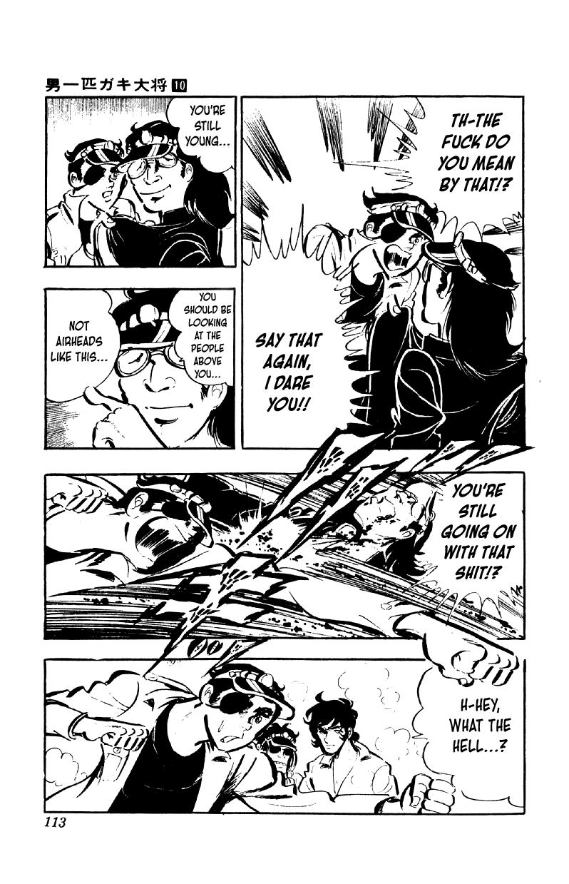 Otoko Ippiki Gaki Daishou Chapter 77 page 8 - Chapter 77: Kikumura in Kanazawa