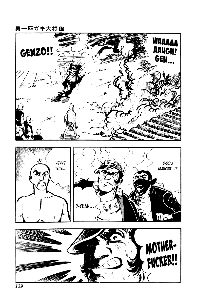 Otoko Ippiki Gaki Daishou Chapter 78 page 10 - Chapter 78: Wandering the Mountains of Kii