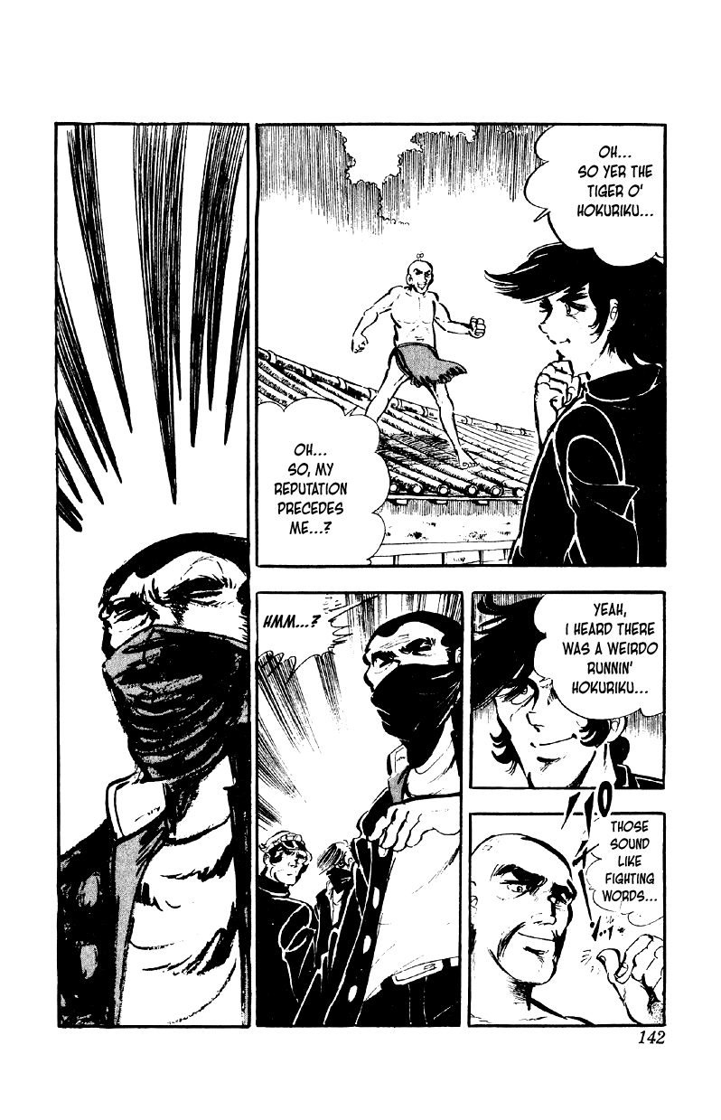 Otoko Ippiki Gaki Daishou Chapter 78 page 13 - Chapter 78: Wandering the Mountains of Kii