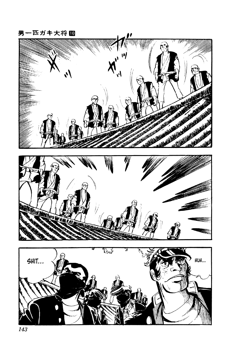 Otoko Ippiki Gaki Daishou Chapter 78 page 14 - Chapter 78: Wandering the Mountains of Kii
