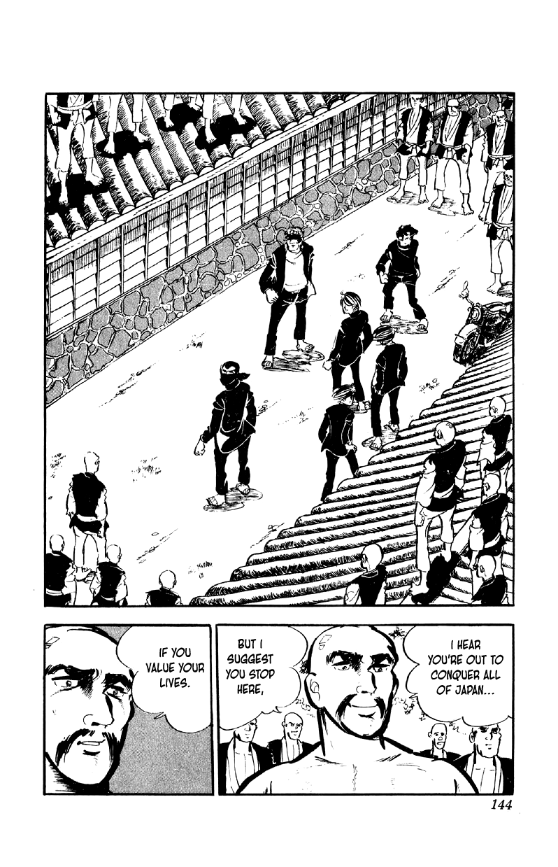 Otoko Ippiki Gaki Daishou Chapter 78 page 15 - Chapter 78: Wandering the Mountains of Kii