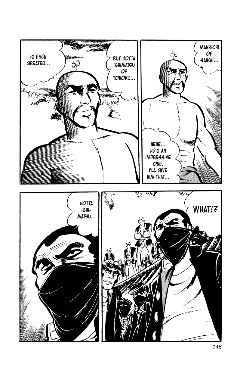 Otoko Ippiki Gaki Daishou Chapter 78 page 17 - Chapter 78: Wandering the Mountains of Kii