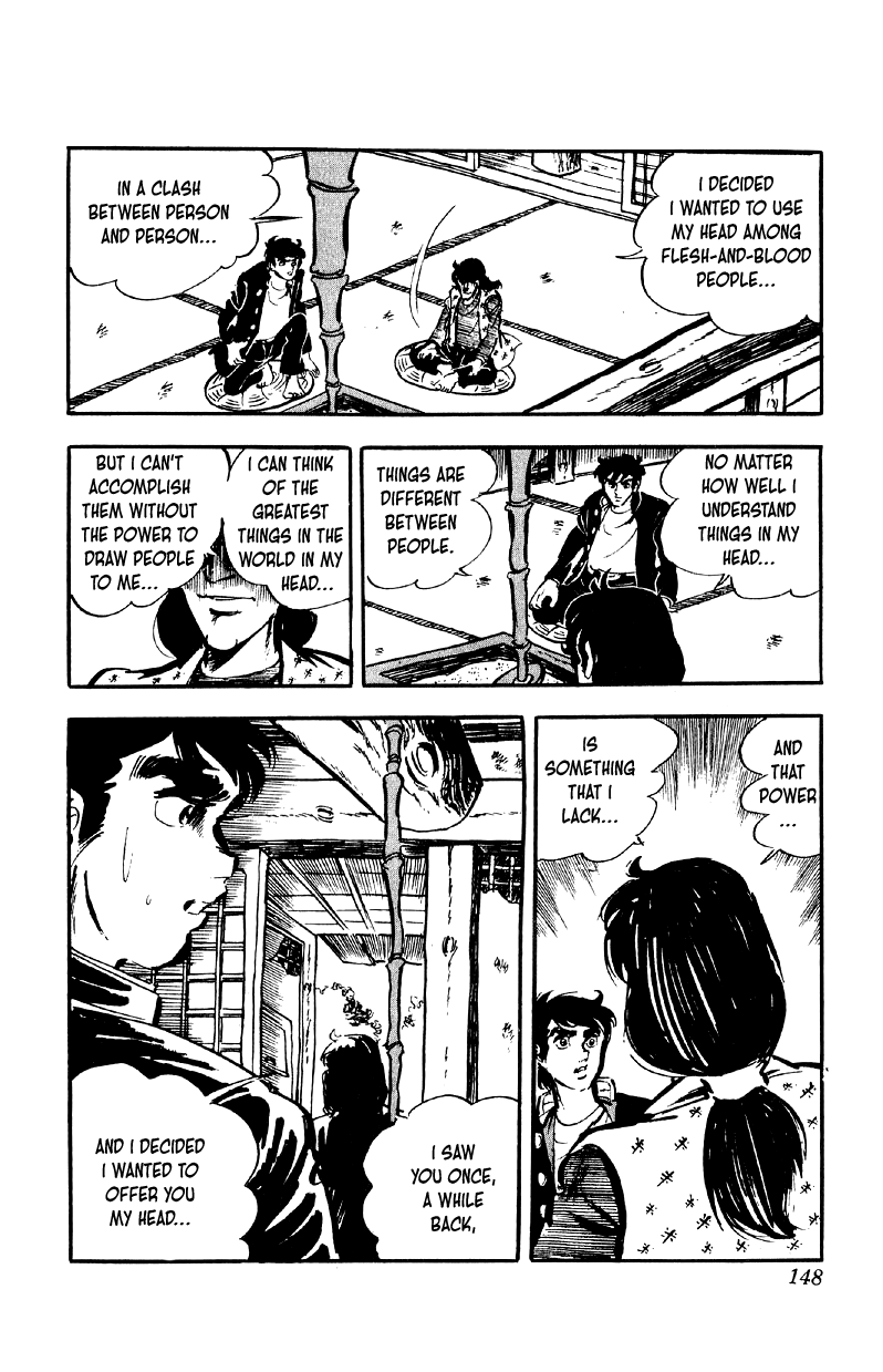 Otoko Ippiki Gaki Daishou Chapter 78 page 19 - Chapter 78: Wandering the Mountains of Kii