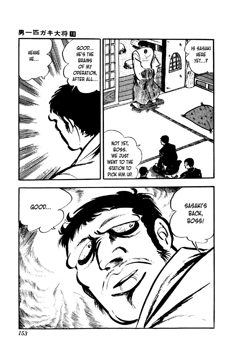 Otoko Ippiki Gaki Daishou Chapter 78 page 24 - Chapter 78: Wandering the Mountains of Kii