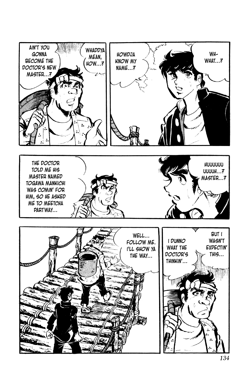 Otoko Ippiki Gaki Daishou Chapter 78 page 5 - Chapter 78: Wandering the Mountains of Kii