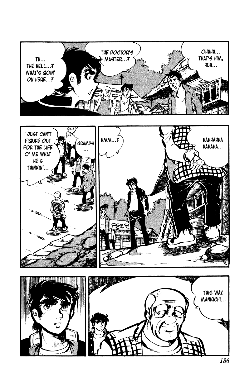Otoko Ippiki Gaki Daishou Chapter 78 page 7 - Chapter 78: Wandering the Mountains of Kii