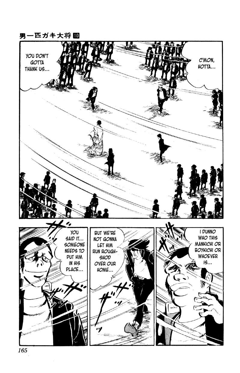 Otoko Ippiki Gaki Daishou Chapter 79 page 11 - Chapter 79: The Bigwig of Tohoku