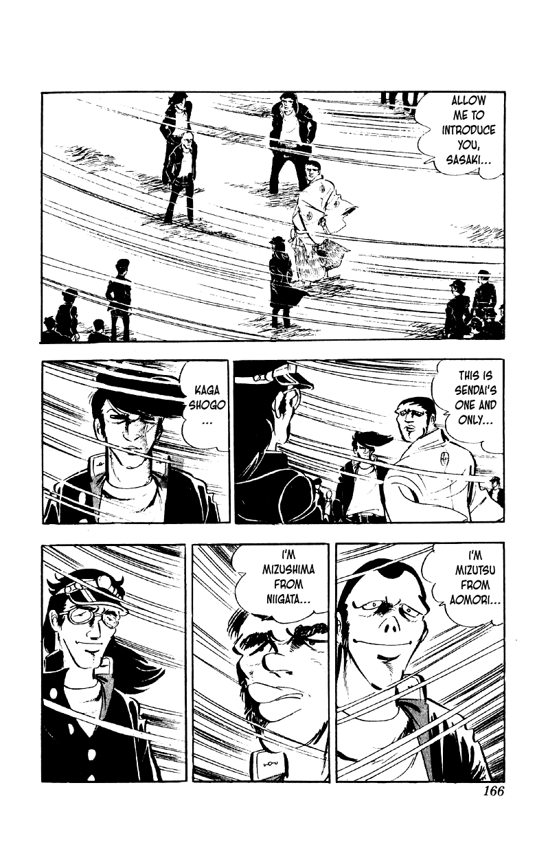 Otoko Ippiki Gaki Daishou Chapter 79 page 12 - Chapter 79: The Bigwig of Tohoku