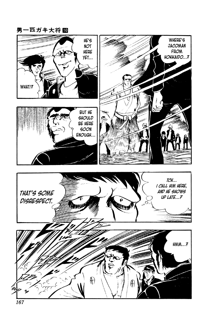 Otoko Ippiki Gaki Daishou Chapter 79 page 13 - Chapter 79: The Bigwig of Tohoku