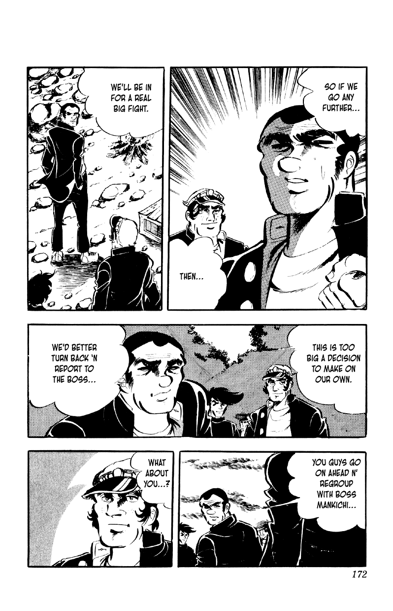 Otoko Ippiki Gaki Daishou Chapter 79 page 17 - Chapter 79: The Bigwig of Tohoku