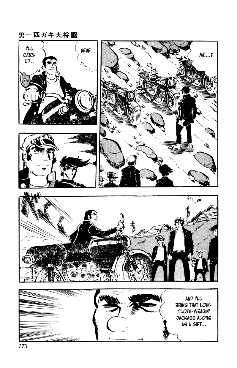 Otoko Ippiki Gaki Daishou Chapter 79 page 18 - Chapter 79: The Bigwig of Tohoku