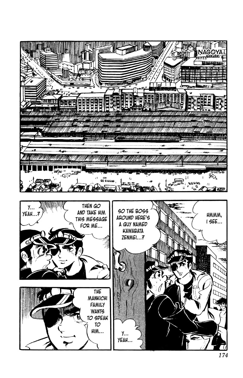 Otoko Ippiki Gaki Daishou Chapter 79 page 19 - Chapter 79: The Bigwig of Tohoku