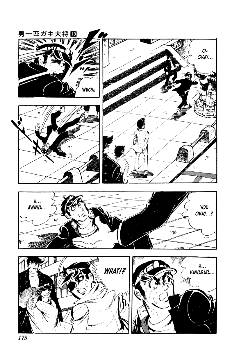 Otoko Ippiki Gaki Daishou Chapter 79 page 20 - Chapter 79: The Bigwig of Tohoku