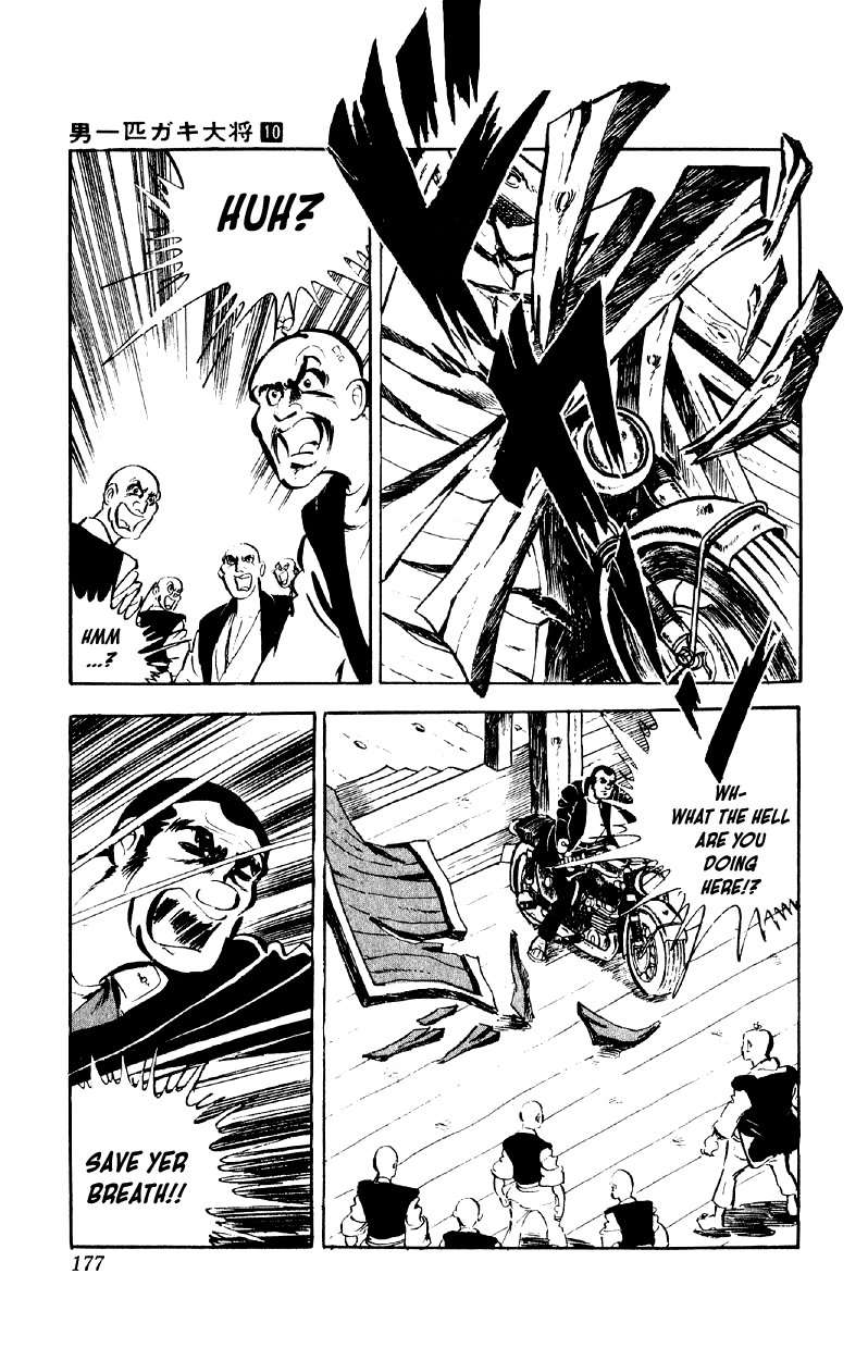 Otoko Ippiki Gaki Daishou Chapter 79 page 22 - Chapter 79: The Bigwig of Tohoku