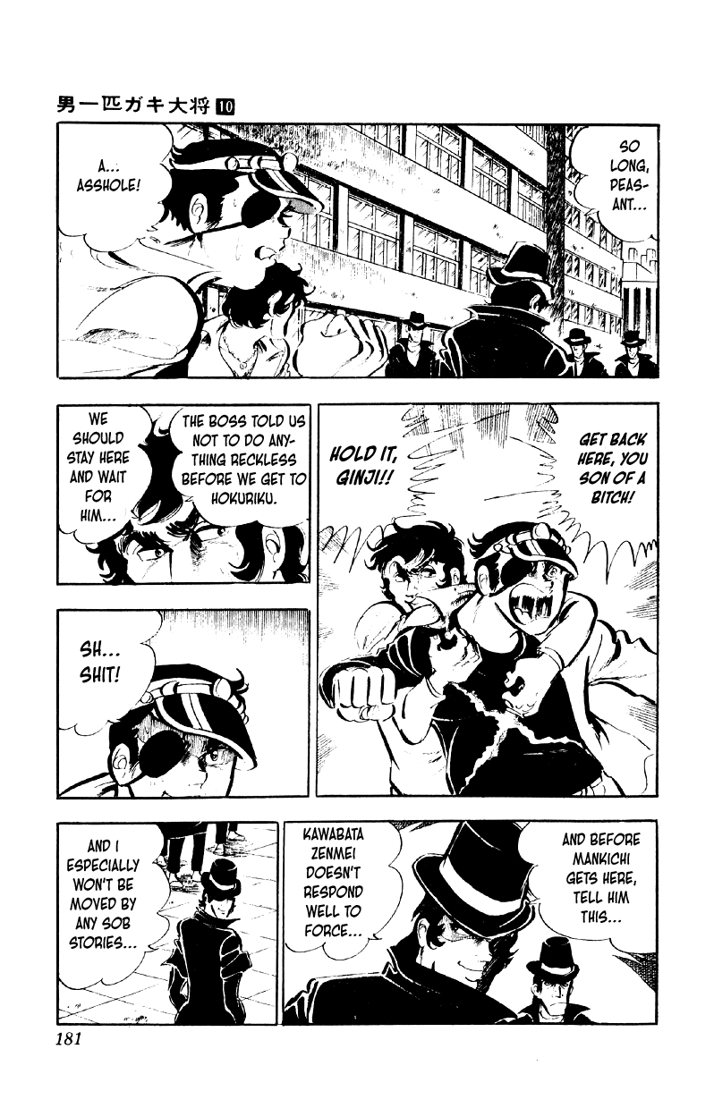 Otoko Ippiki Gaki Daishou Chapter 79 page 26 - Chapter 79: The Bigwig of Tohoku