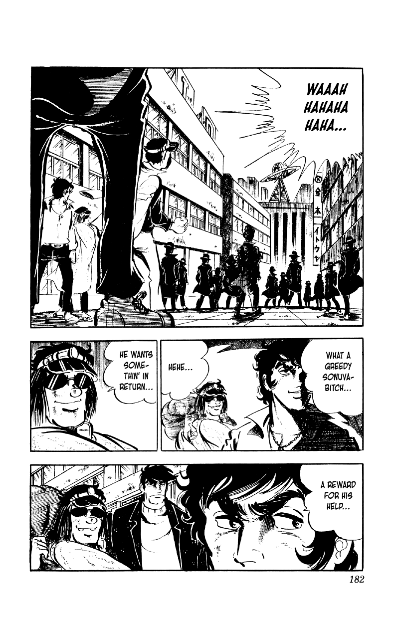 Otoko Ippiki Gaki Daishou Chapter 79 page 27 - Chapter 79: The Bigwig of Tohoku