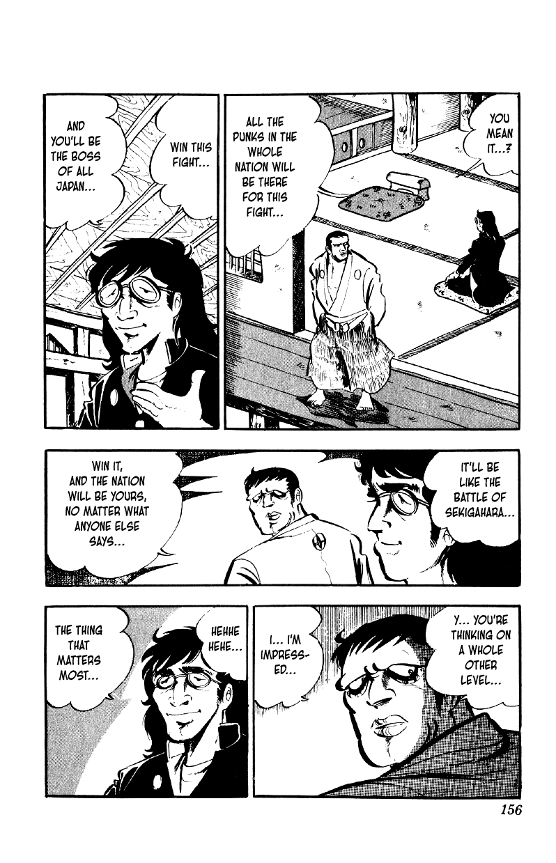 Otoko Ippiki Gaki Daishou Chapter 79 page 3 - Chapter 79: The Bigwig of Tohoku