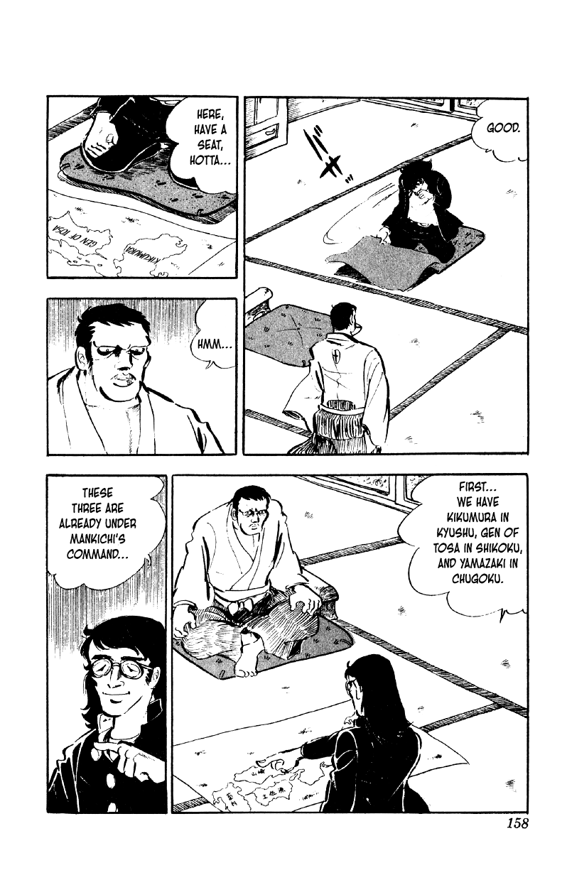 Otoko Ippiki Gaki Daishou Chapter 79 page 5 - Chapter 79: The Bigwig of Tohoku