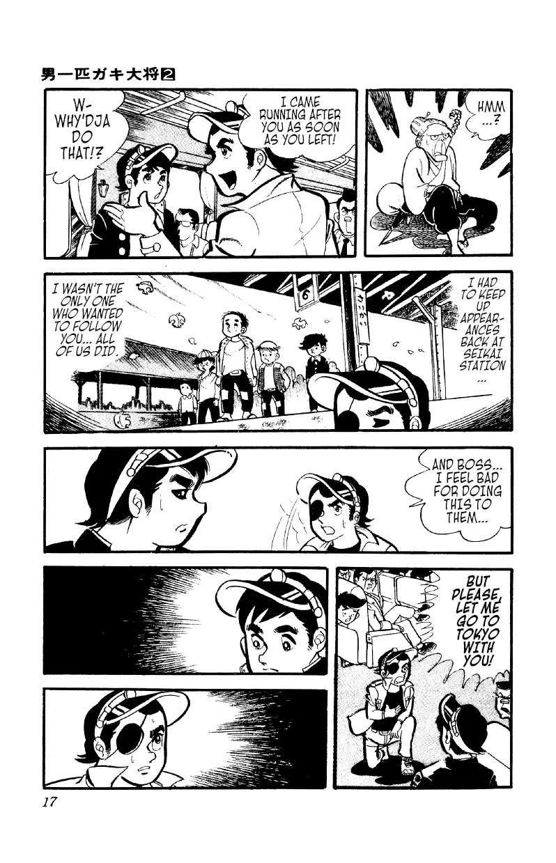 Otoko Ippiki Gaki Daishou Chapter 8 page 16 - Chapter 8: Mankichi's Stopover