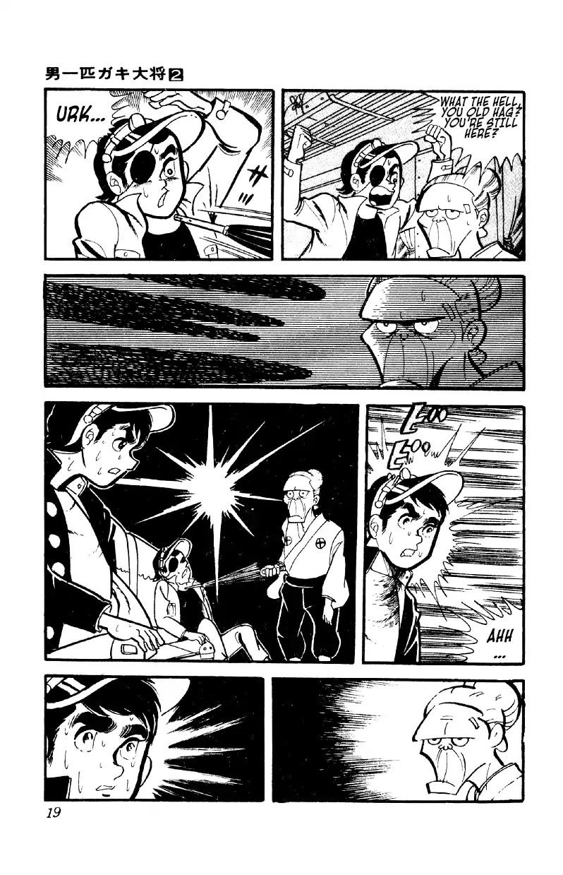Otoko Ippiki Gaki Daishou Chapter 8 page 18 - Chapter 8: Mankichi's Stopover
