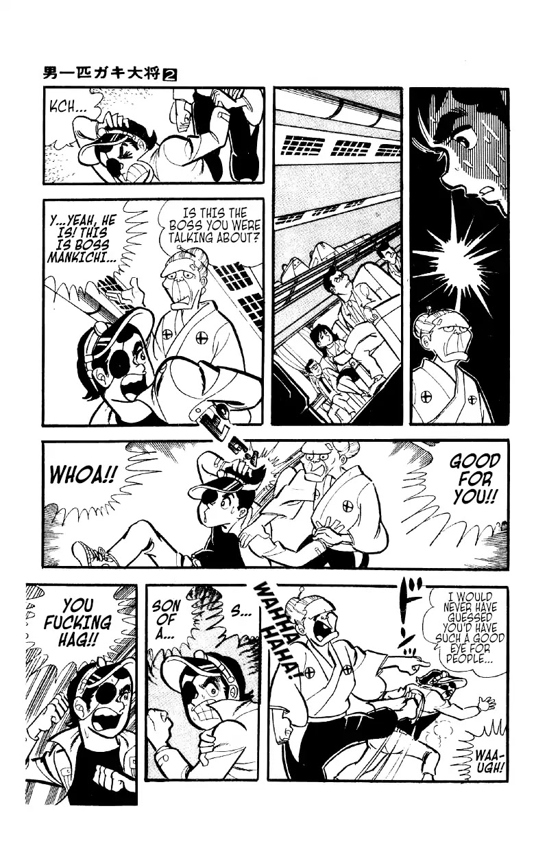 Otoko Ippiki Gaki Daishou Chapter 8 page 20 - Chapter 8: Mankichi's Stopover