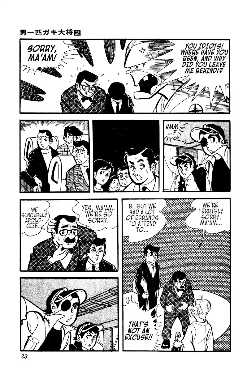 Otoko Ippiki Gaki Daishou Chapter 8 page 22 - Chapter 8: Mankichi's Stopover
