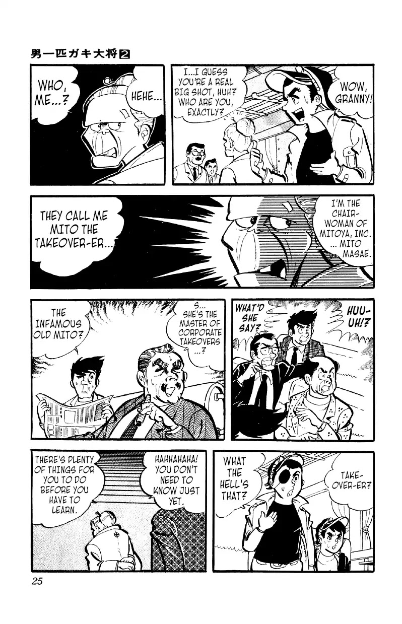Otoko Ippiki Gaki Daishou Chapter 8 page 24 - Chapter 8: Mankichi's Stopover