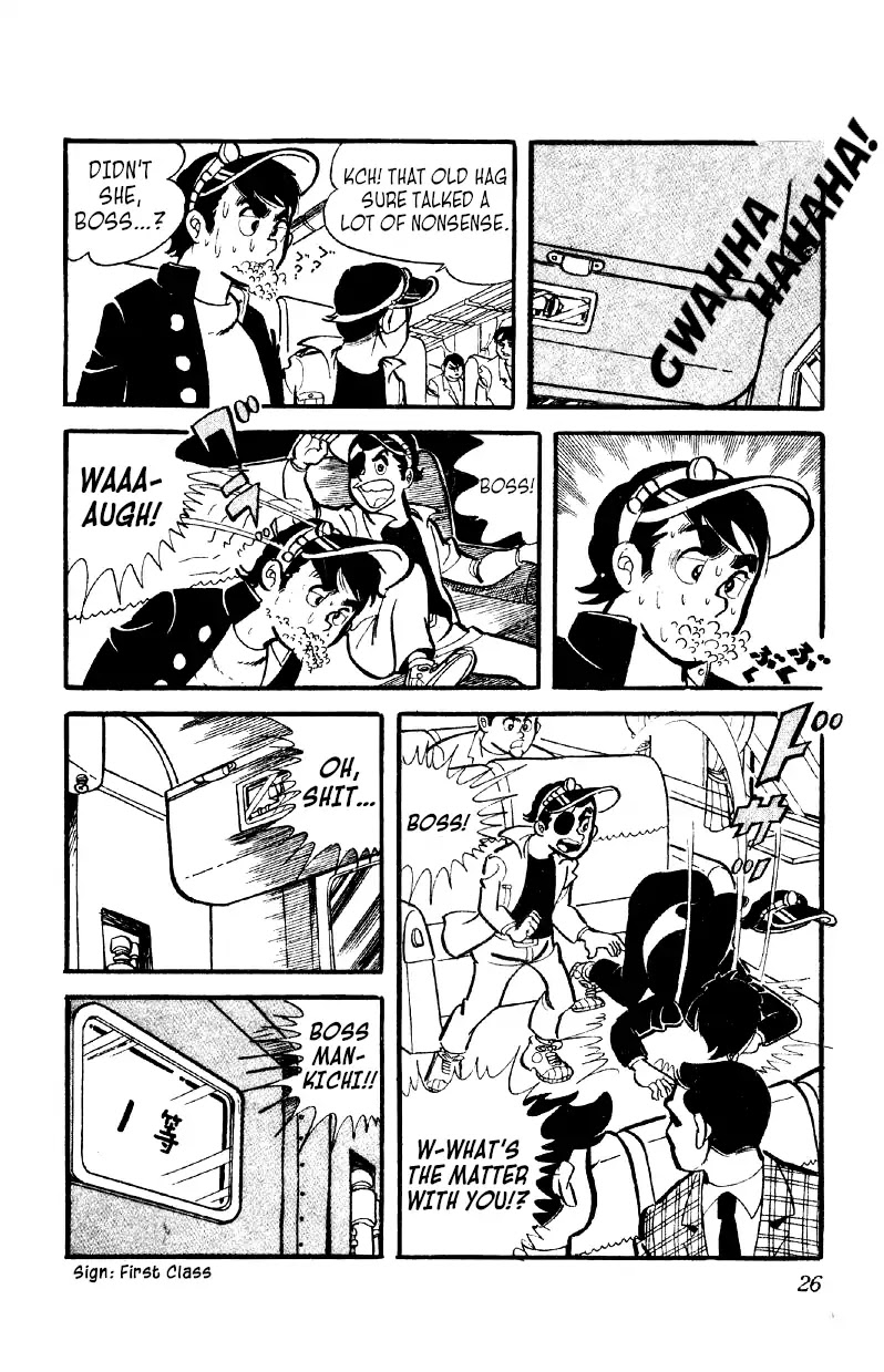 Otoko Ippiki Gaki Daishou Chapter 8 page 25 - Chapter 8: Mankichi's Stopover