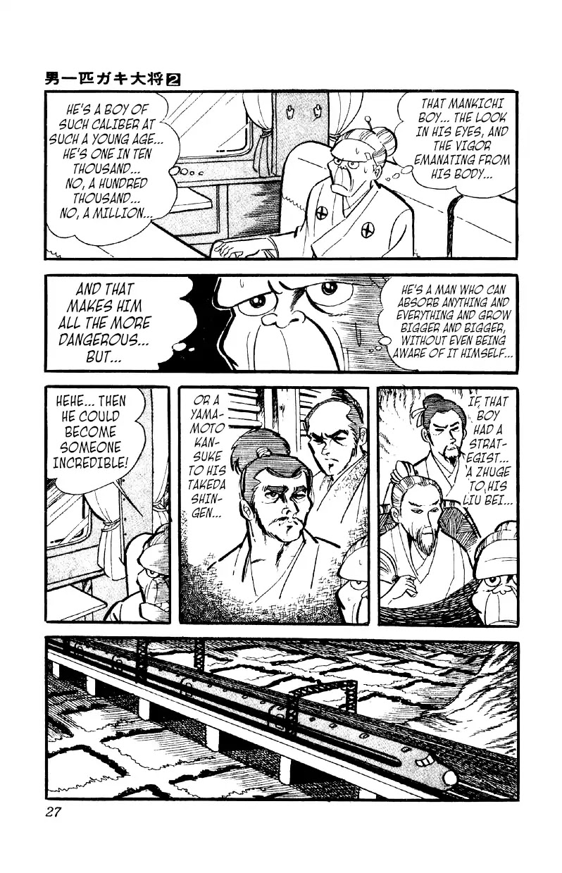 Otoko Ippiki Gaki Daishou Chapter 8 page 26 - Chapter 8: Mankichi's Stopover