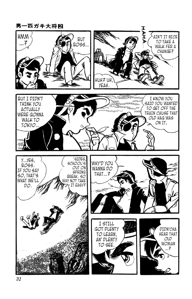 Otoko Ippiki Gaki Daishou Chapter 8 page 30 - Chapter 8: Mankichi's Stopover