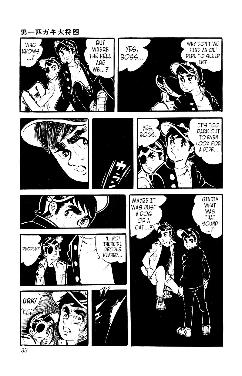 Otoko Ippiki Gaki Daishou Chapter 8 page 32 - Chapter 8: Mankichi's Stopover