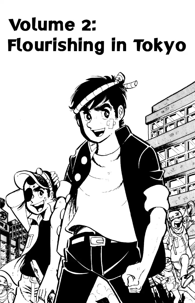 Otoko Ippiki Gaki Daishou Chapter 8 page 6 - Chapter 8: Mankichi's Stopover