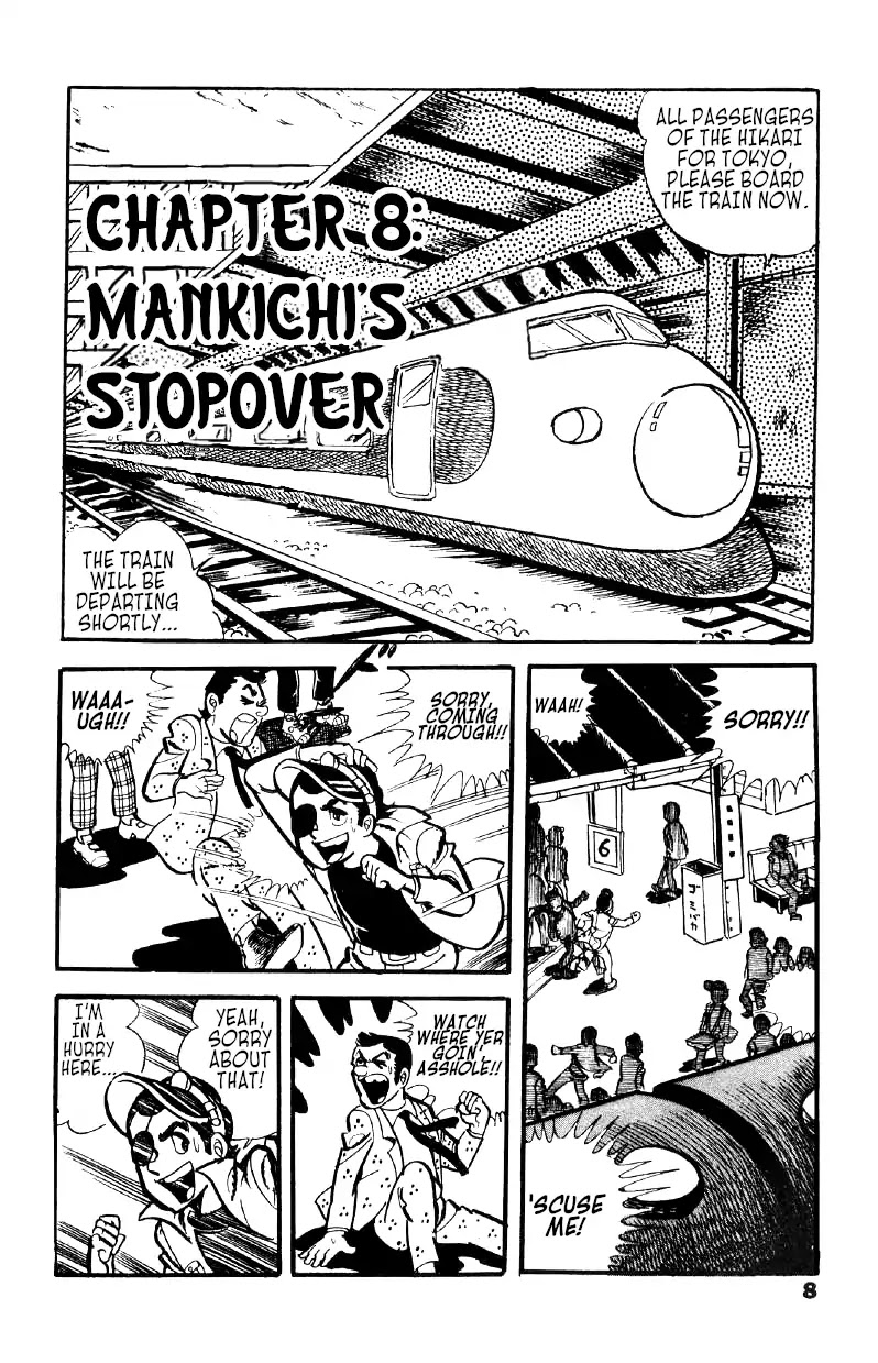 Otoko Ippiki Gaki Daishou Chapter 8 page 7 - Chapter 8: Mankichi's Stopover