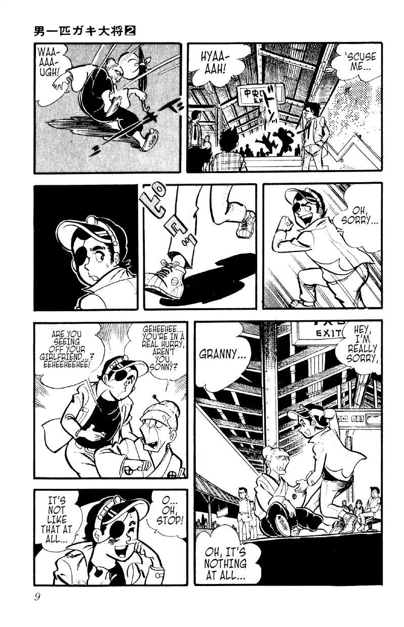 Otoko Ippiki Gaki Daishou Chapter 8 page 8 - Chapter 8: Mankichi's Stopover