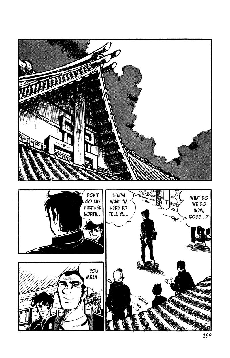 Otoko Ippiki Gaki Daishou Chapter 80 page 16 - Chapter 80: Clash in the Skies of Hokuriku!!