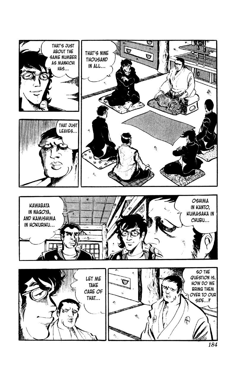 Otoko Ippiki Gaki Daishou Chapter 80 page 2 - Chapter 80: Clash in the Skies of Hokuriku!!