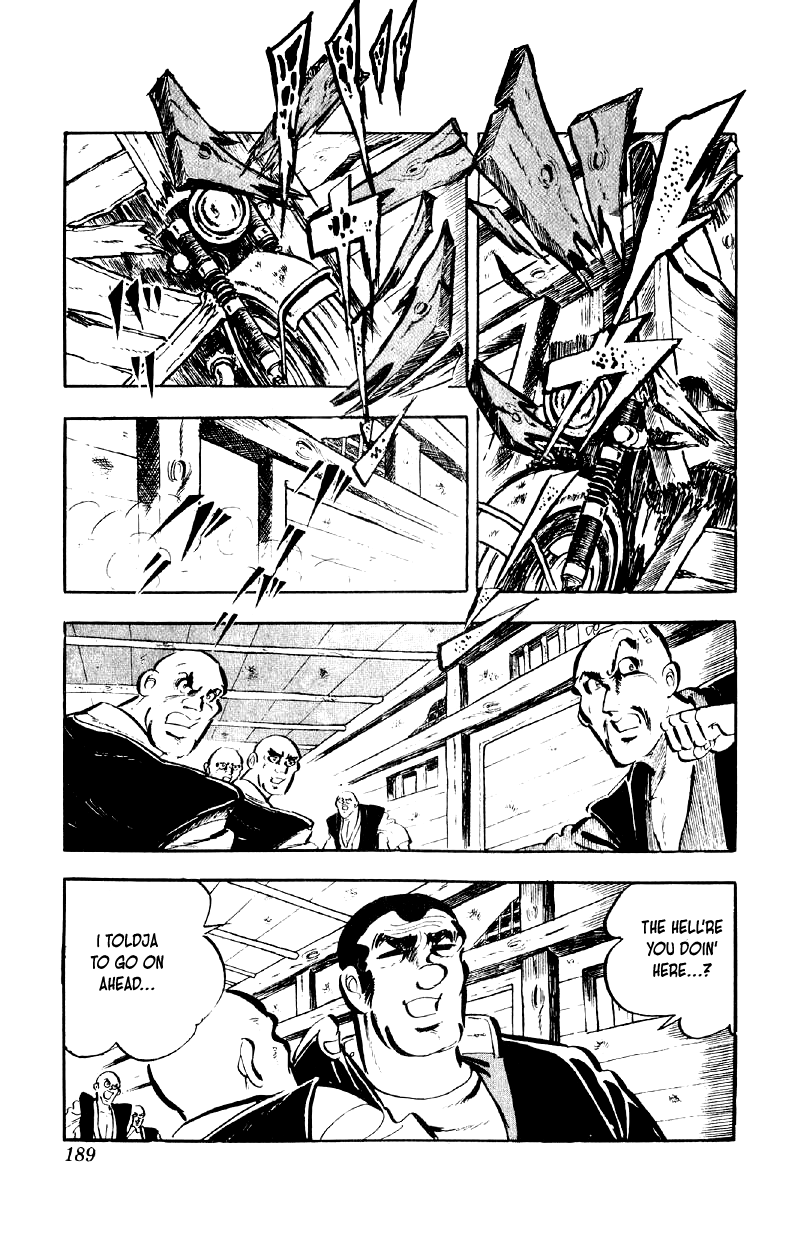 Otoko Ippiki Gaki Daishou Chapter 80 page 7 - Chapter 80: Clash in the Skies of Hokuriku!!