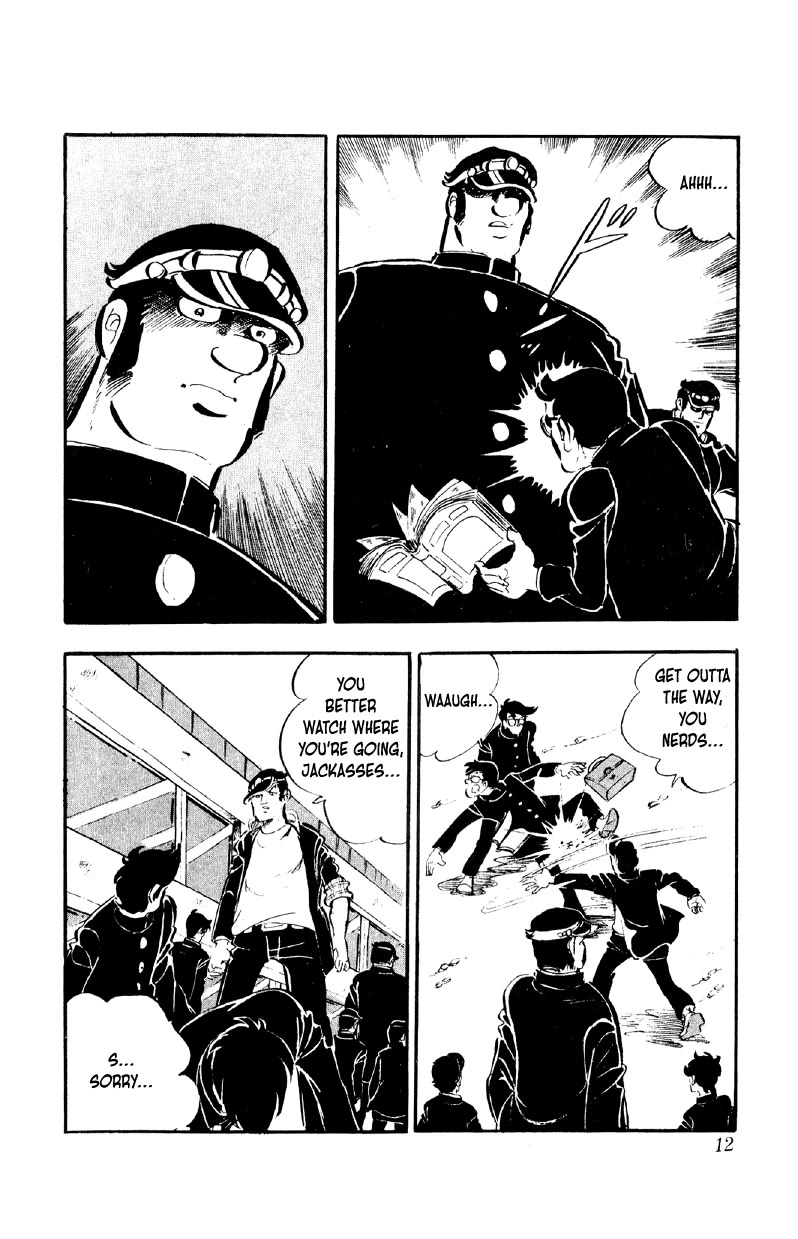 Otoko Ippiki Gaki Daishou Chapter 81 page 10 - Chapter 81: The Sacred Mount Fuji