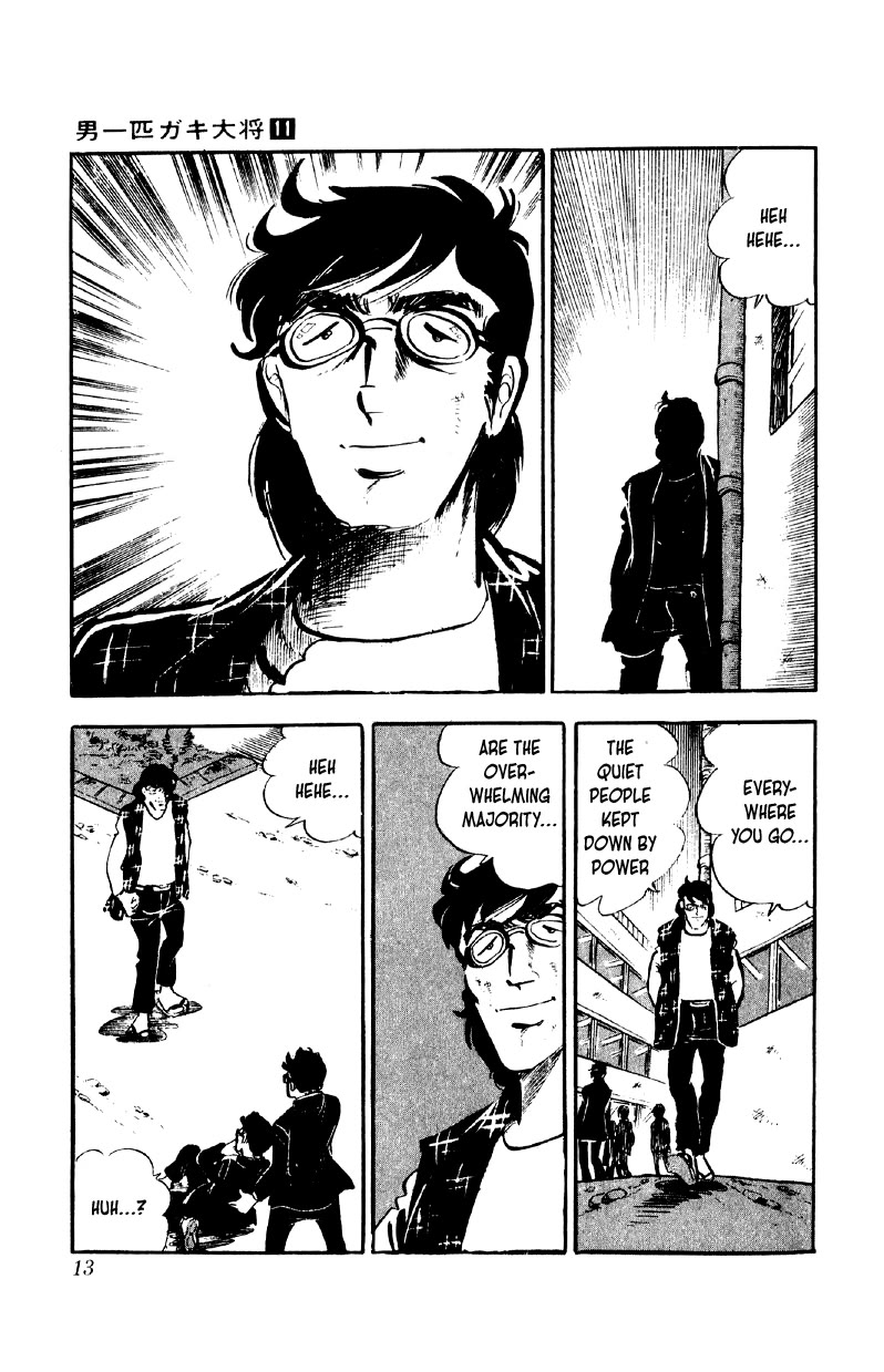 Otoko Ippiki Gaki Daishou Chapter 81 page 11 - Chapter 81: The Sacred Mount Fuji