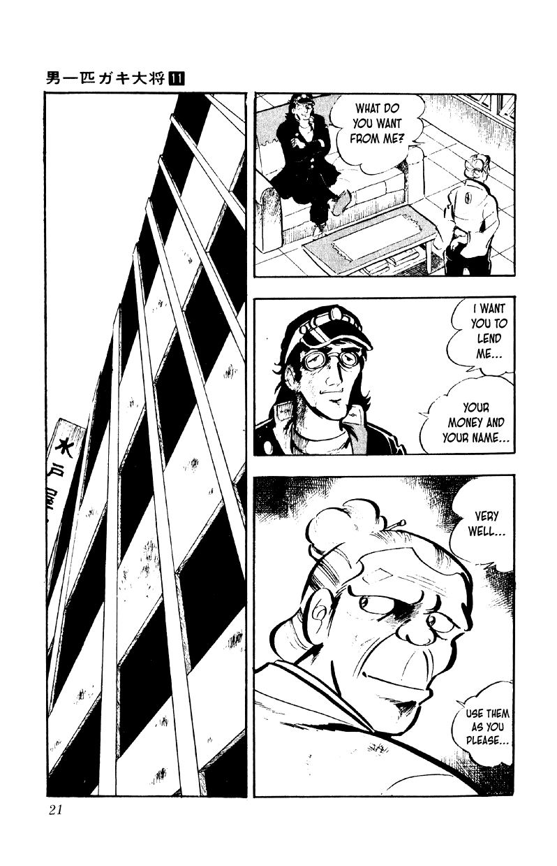 Otoko Ippiki Gaki Daishou Chapter 81 page 19 - Chapter 81: The Sacred Mount Fuji