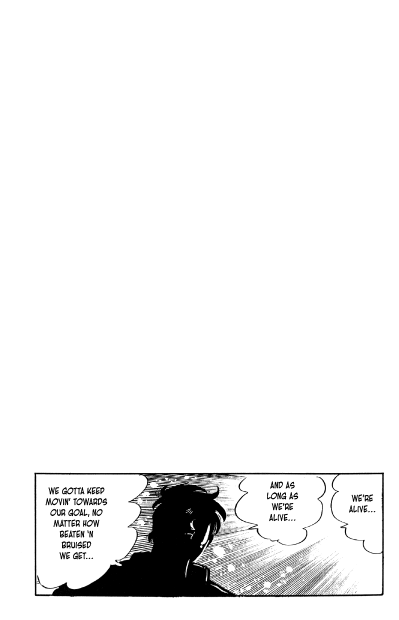 Otoko Ippiki Gaki Daishou Chapter 81 page 2 - Chapter 81: The Sacred Mount Fuji